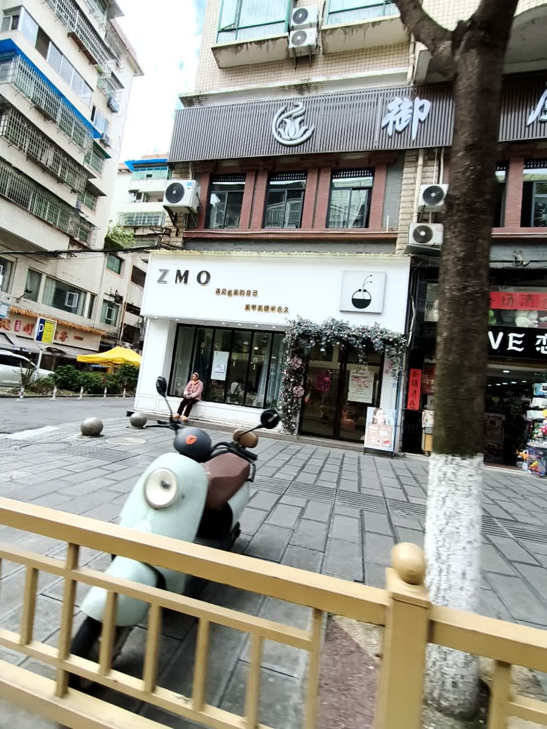 ZMO美甲美睫形象店