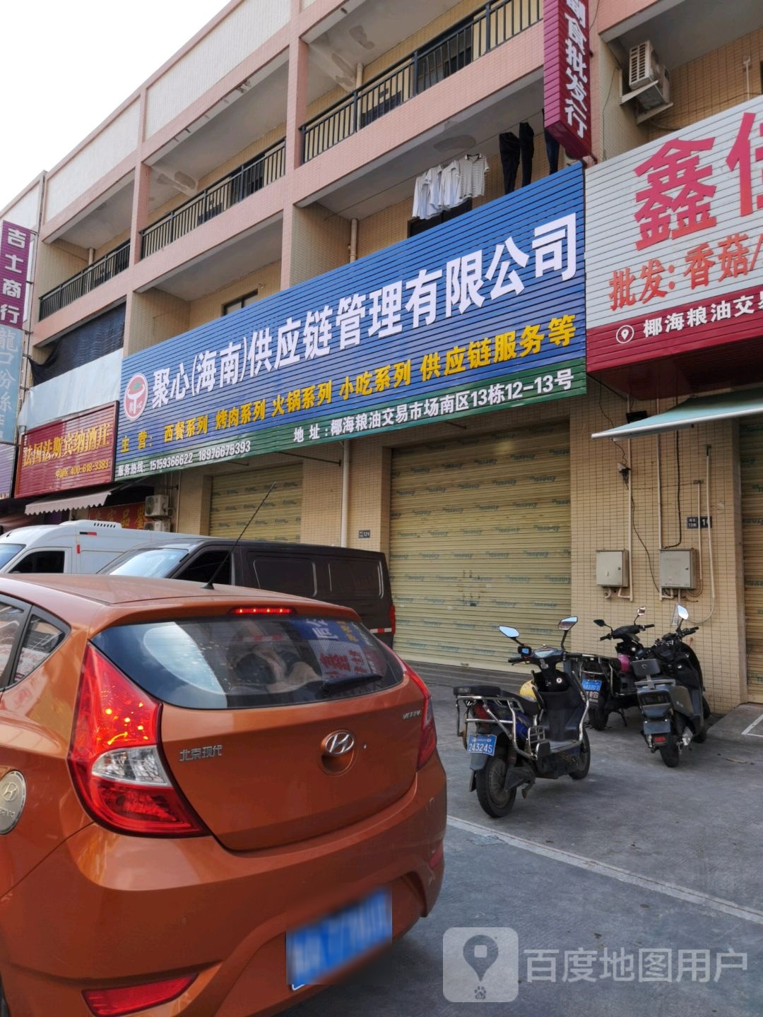 法国法斯宾纳酒庄