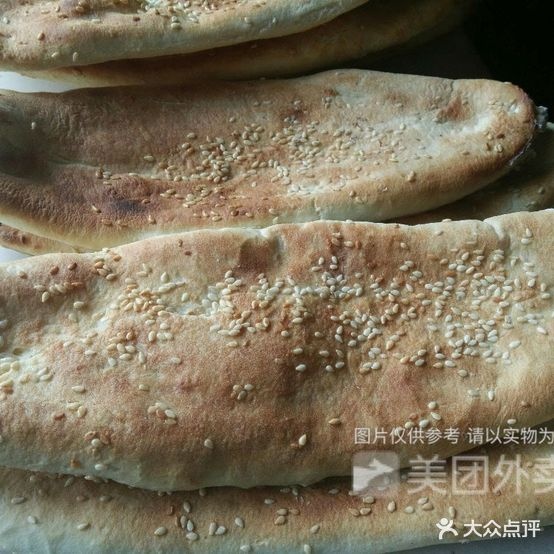 秦老三样肉村(金山东路店)