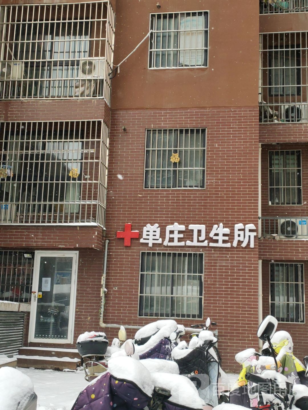 河南省郑州市管城回族区第四大街世和小区4号楼