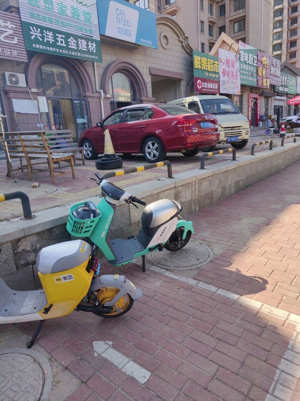 鲜果超市(华乐家园店)