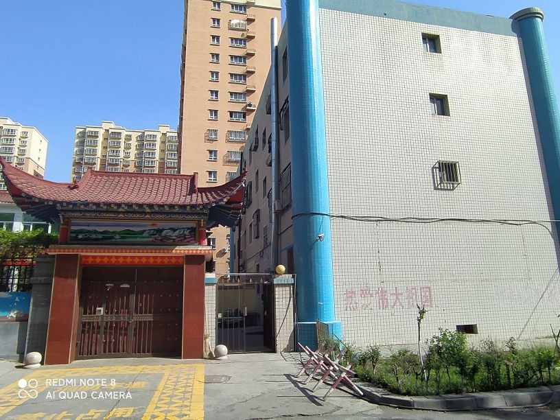 沙湾回族清真大寺