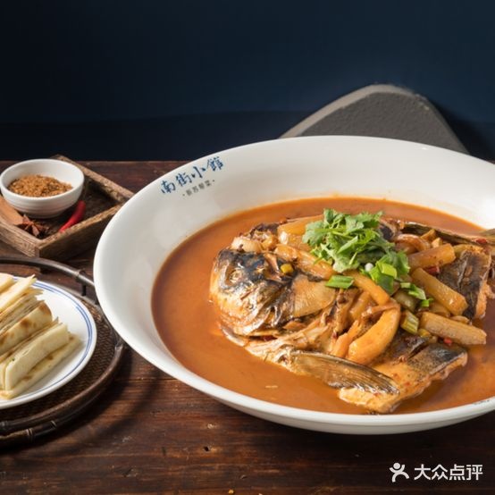 南街小管(金鹰国际购物中心昆山店)