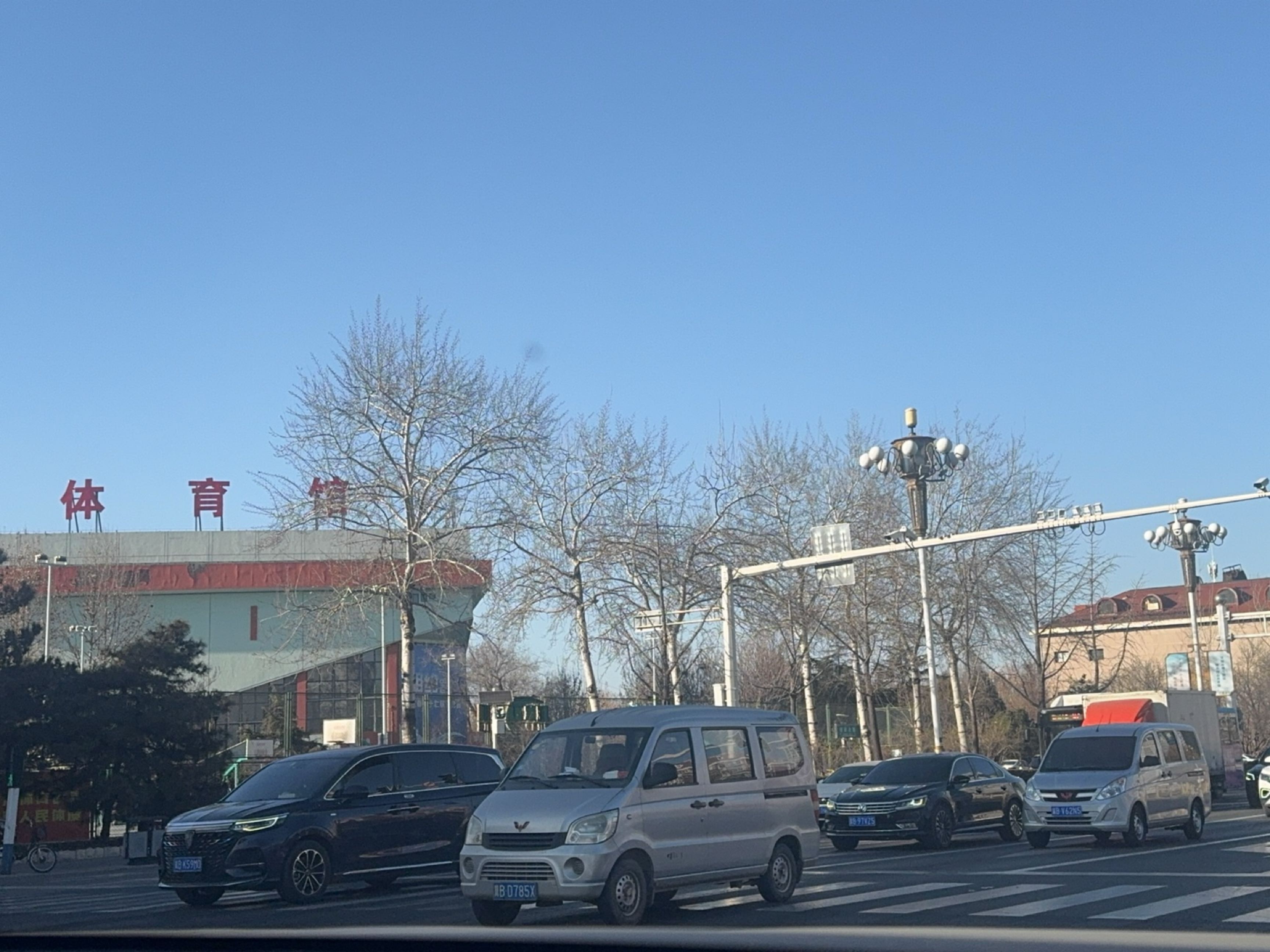 唐山体育馆篮球场