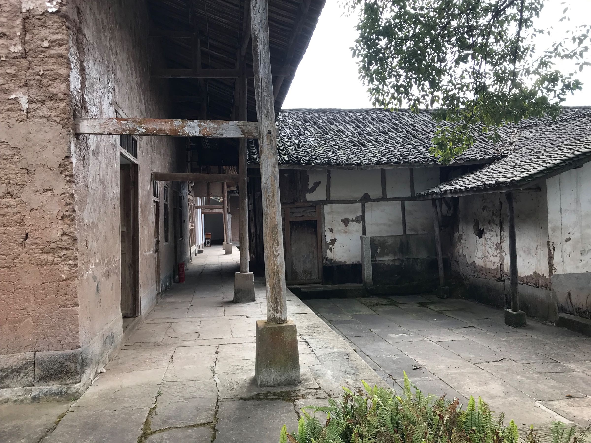 父亲原乡记忆馆