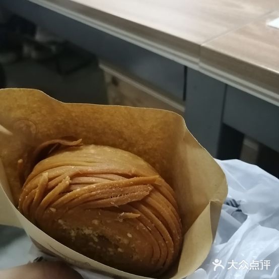 饼完兴金丝牛肉饼(大众传媒店)