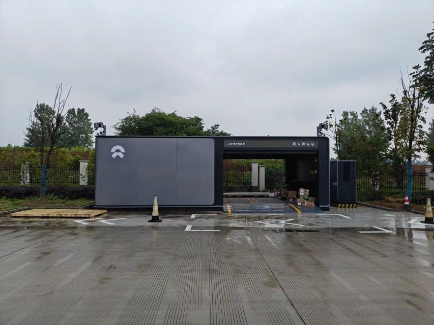 蔚来换电站(G40沪陕高速罗集服务区西安方向)