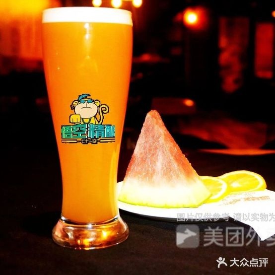 悟空七十二变大圣烧烤精酿啤酒江湖菜(玉合公园店)