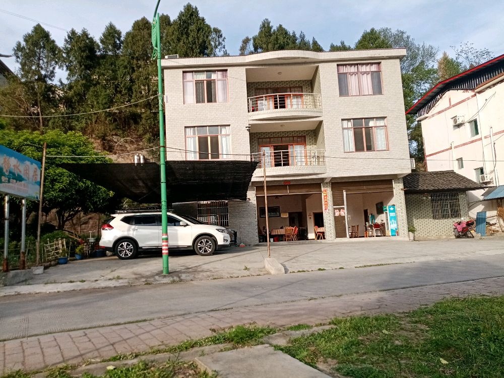 静水闲居(农家乐)