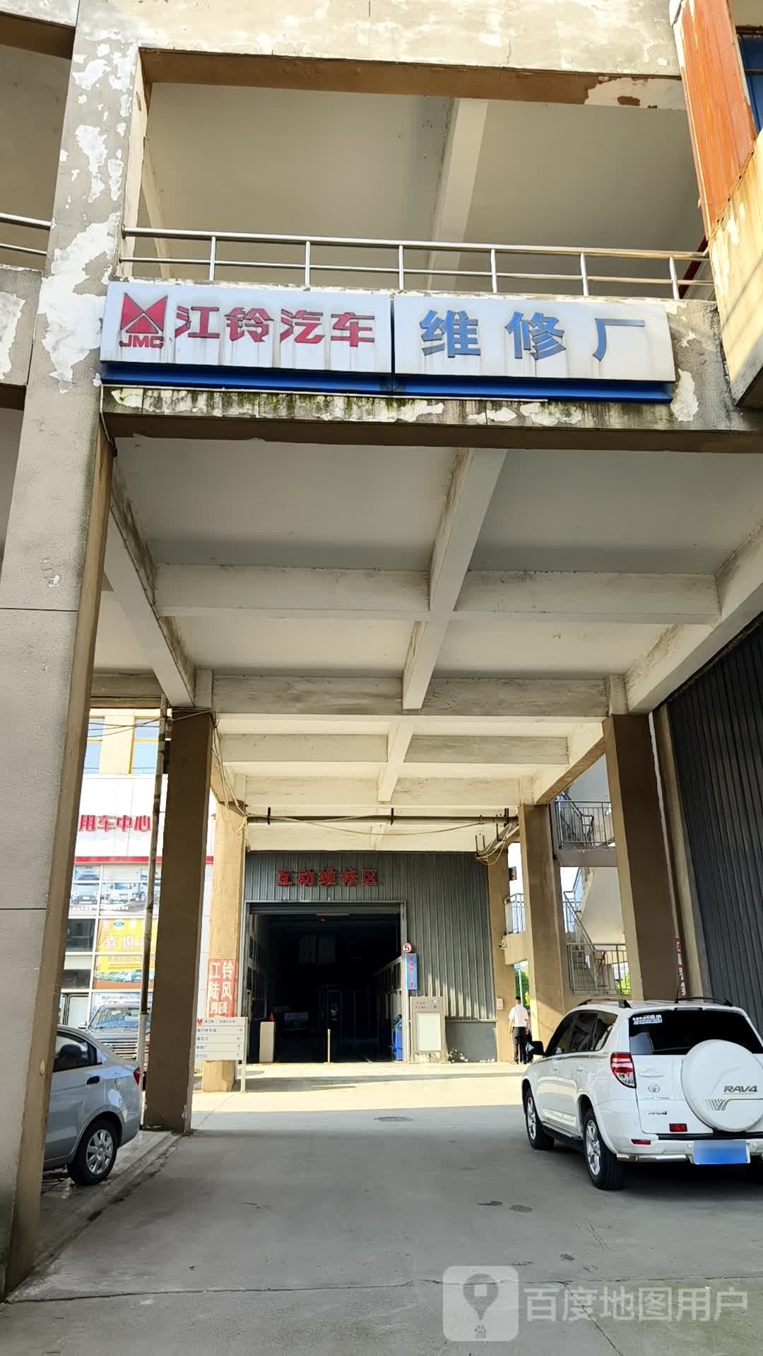 江铃汽车