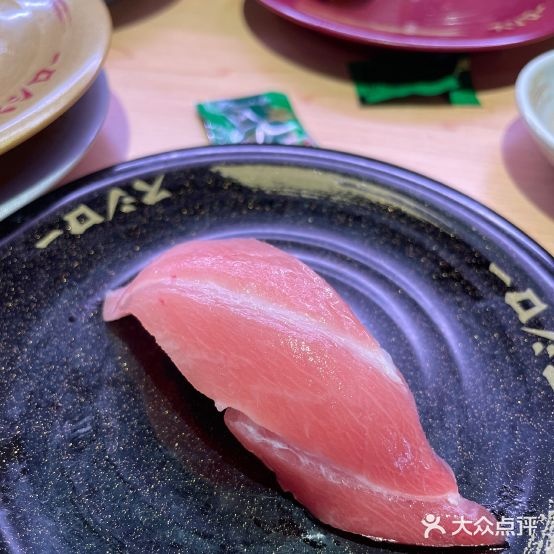 寿司朗(正佳广场店)