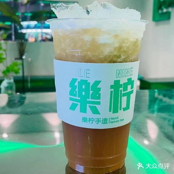 樂柠手造·柠檬茶