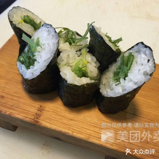 尚味寿司大店