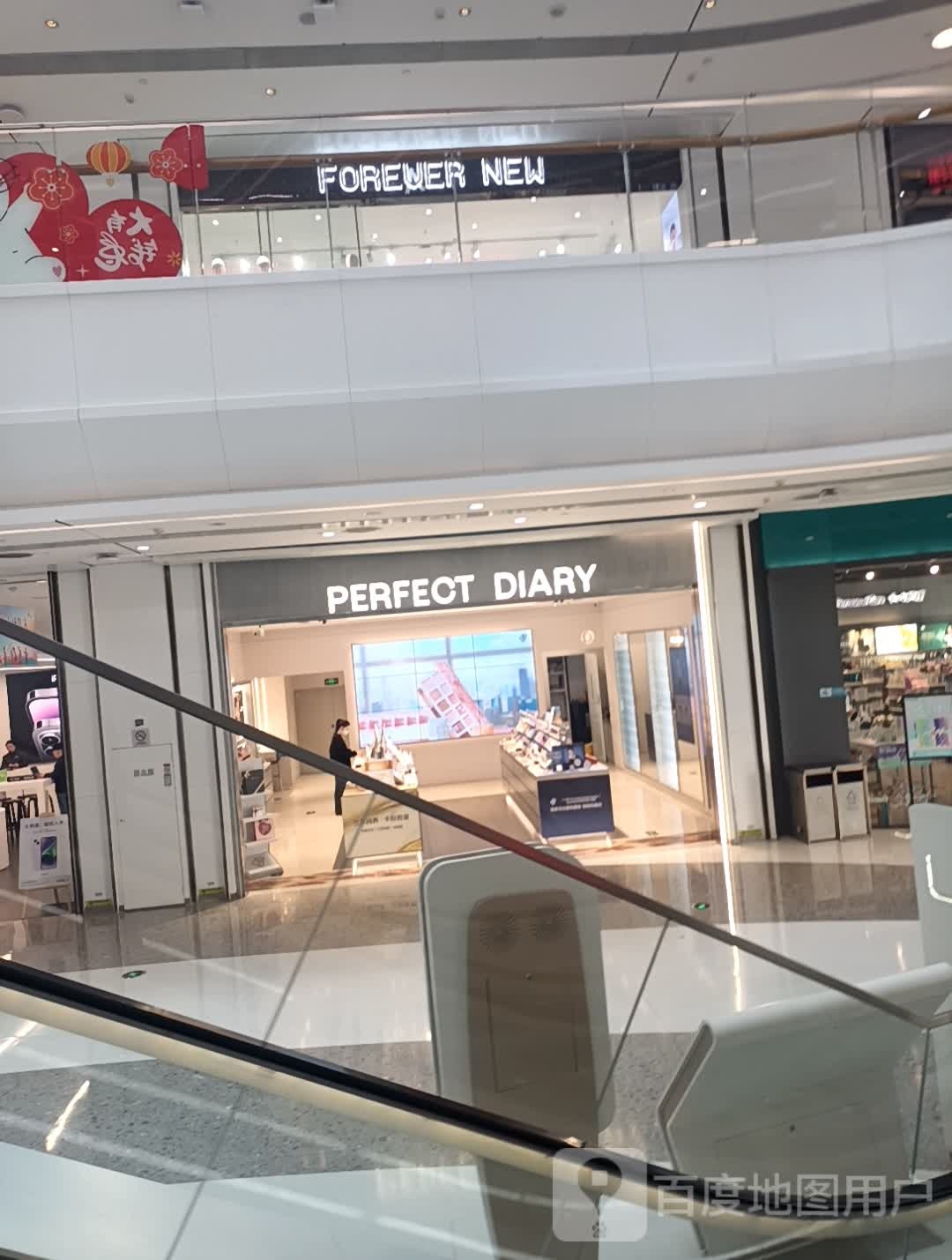 FOREVER+NEW(新田360广场南阳摩根店)