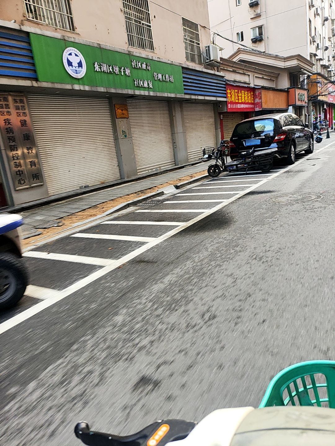 南昌市东湖卫生防疫服务中心