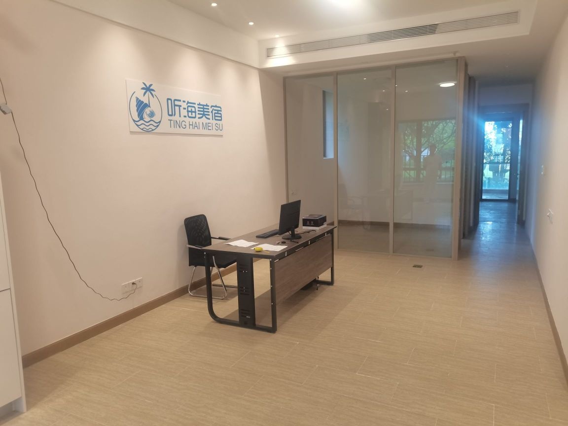 听海美宿(富力海洋世界店)