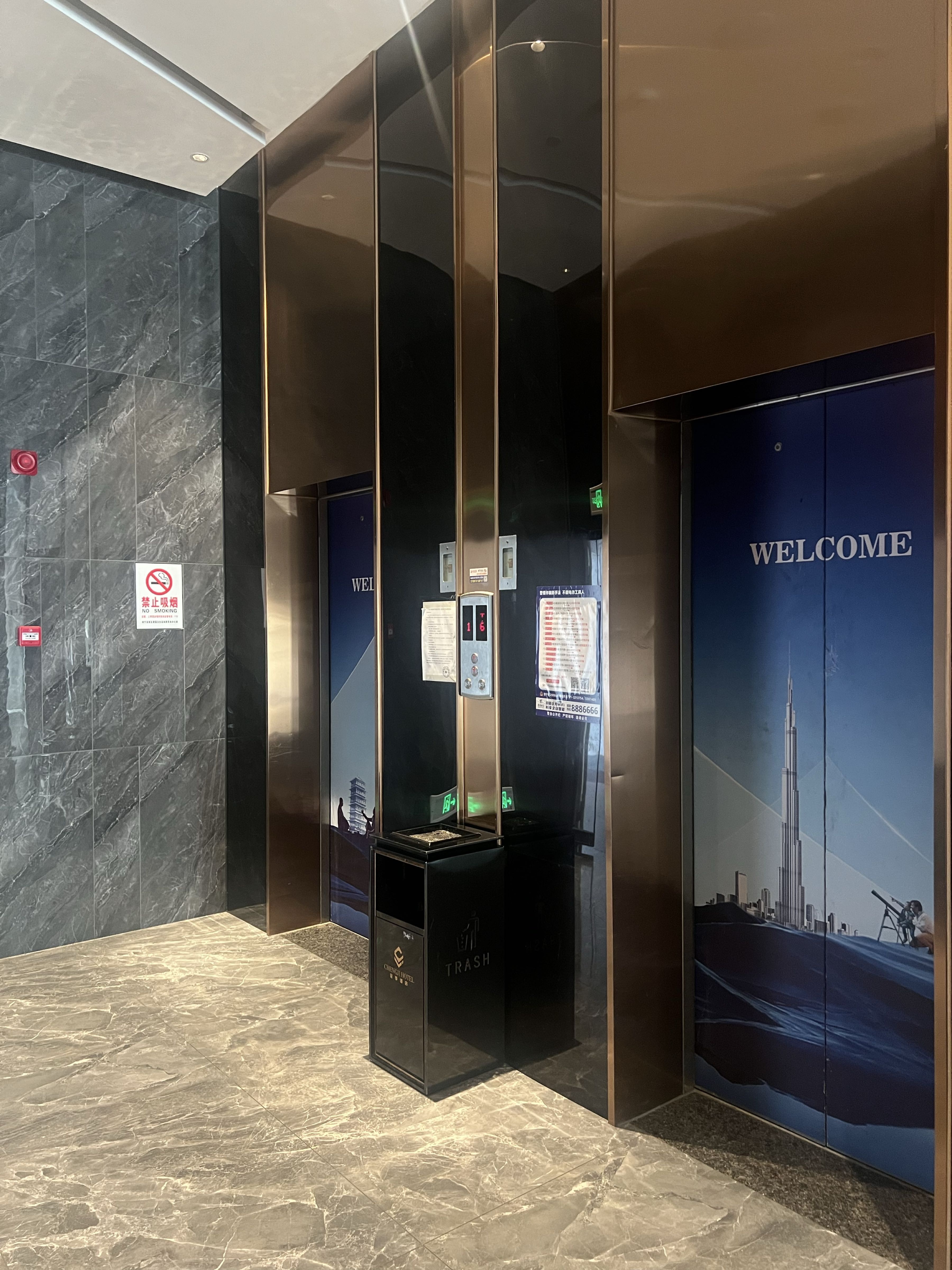 苏七台球俱乐部