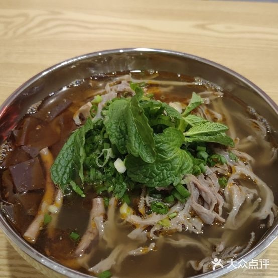 小军羊肉粉