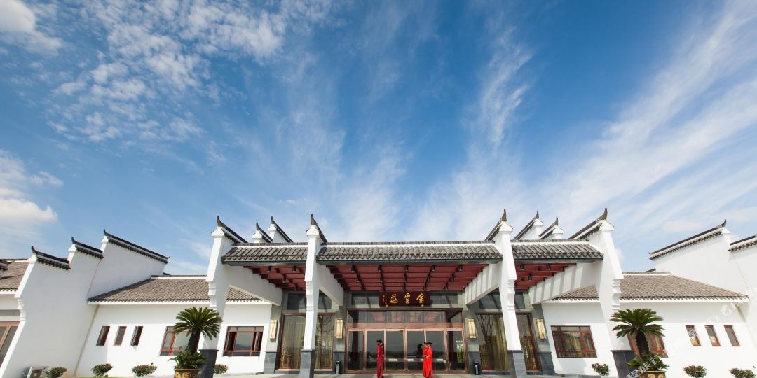 宜兴金云间酒店