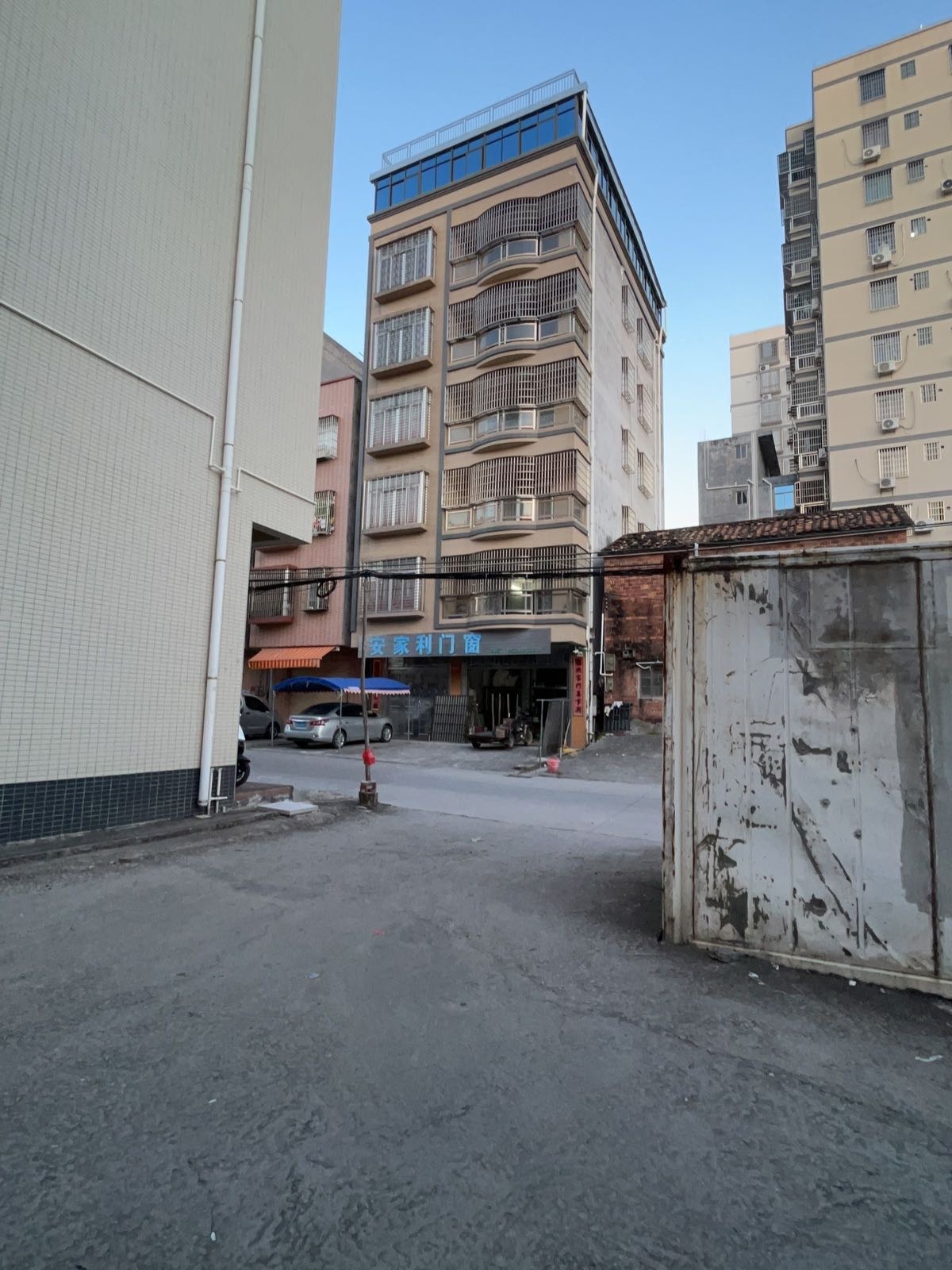 南北文具仓库配货中心