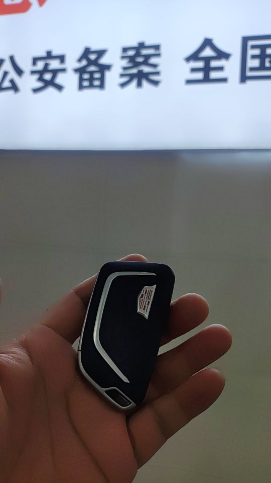 急速开锁换锁配汽车钥匙