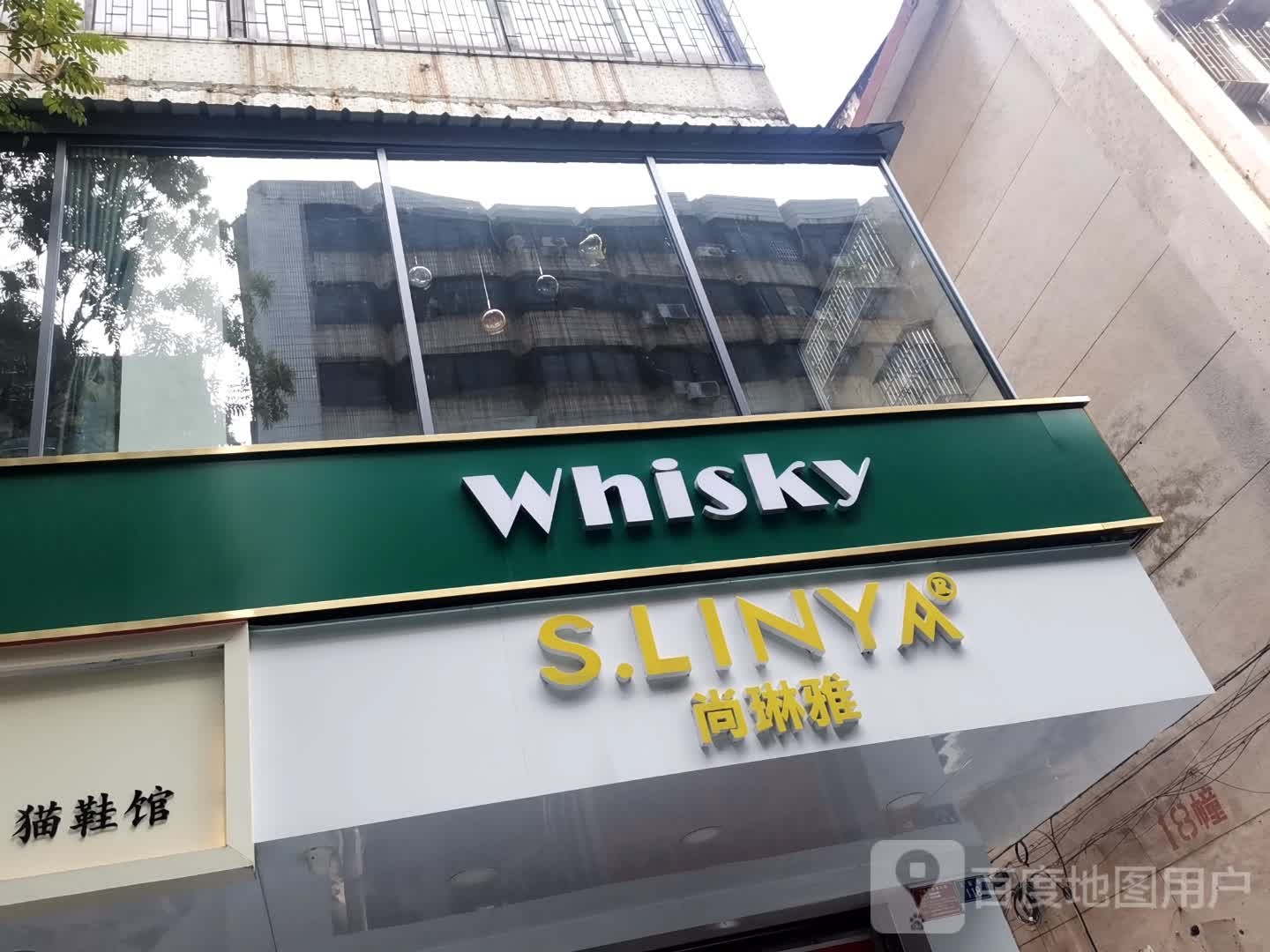 Whisky