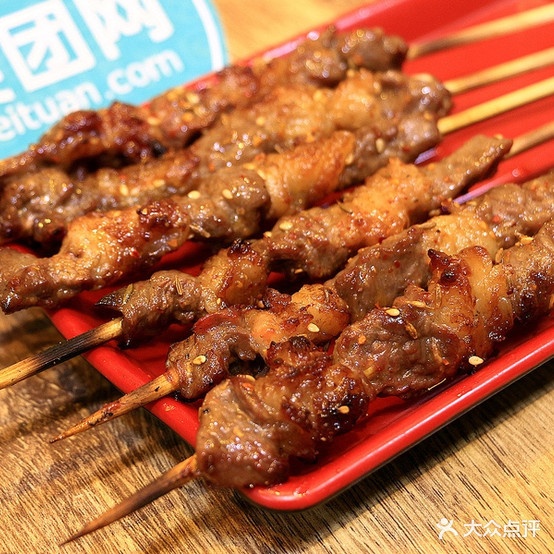 老字号东北烧烤(广场北路店)