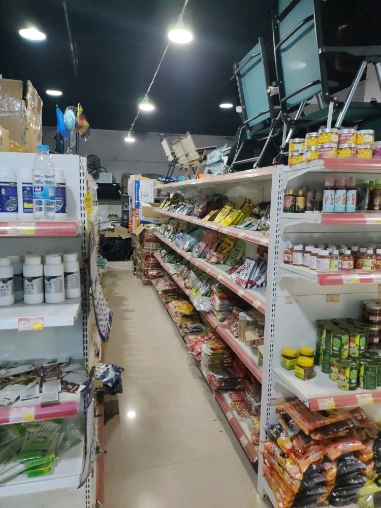 罗甸本汀户外渔具超市