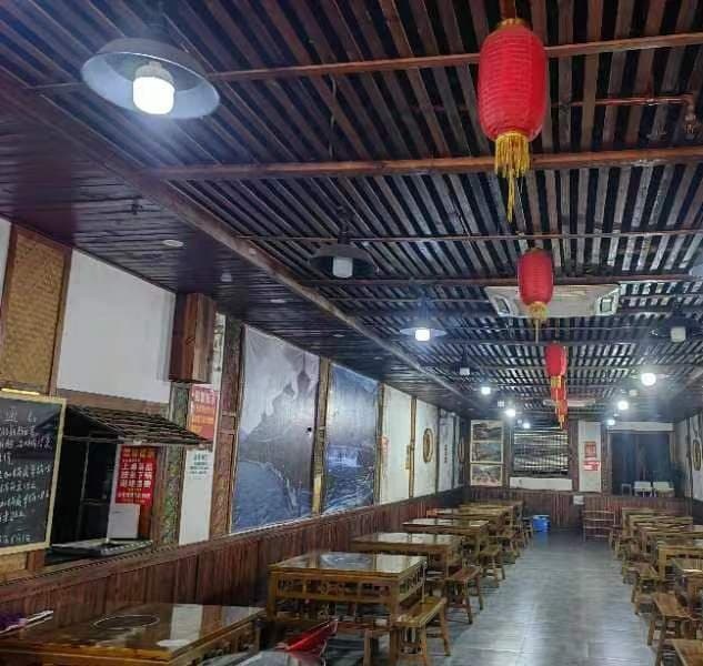 凯里风味牛(虹云大厦店)
