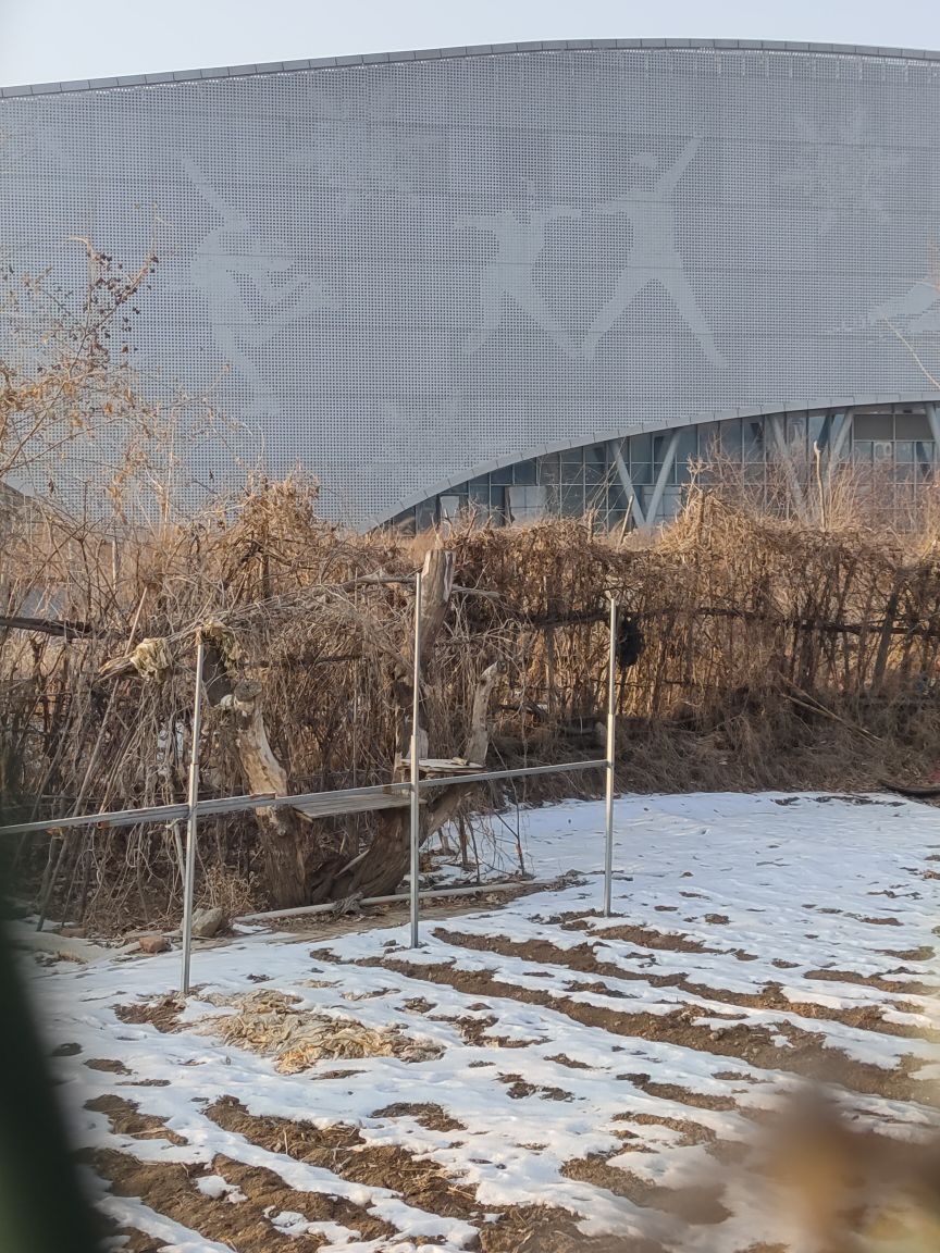 四平滑冰馆
