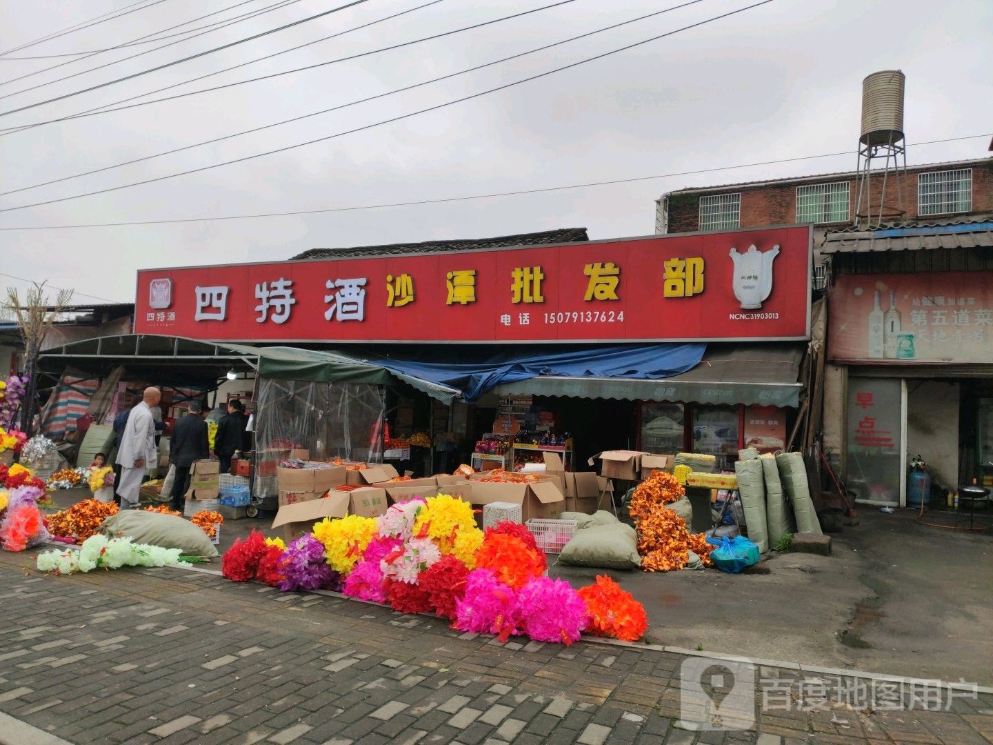 南昌市南昌县迎贤大道与向沙路交叉路口南侧