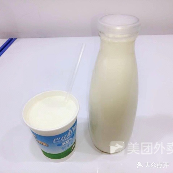 欧乐bao(随官屯店)