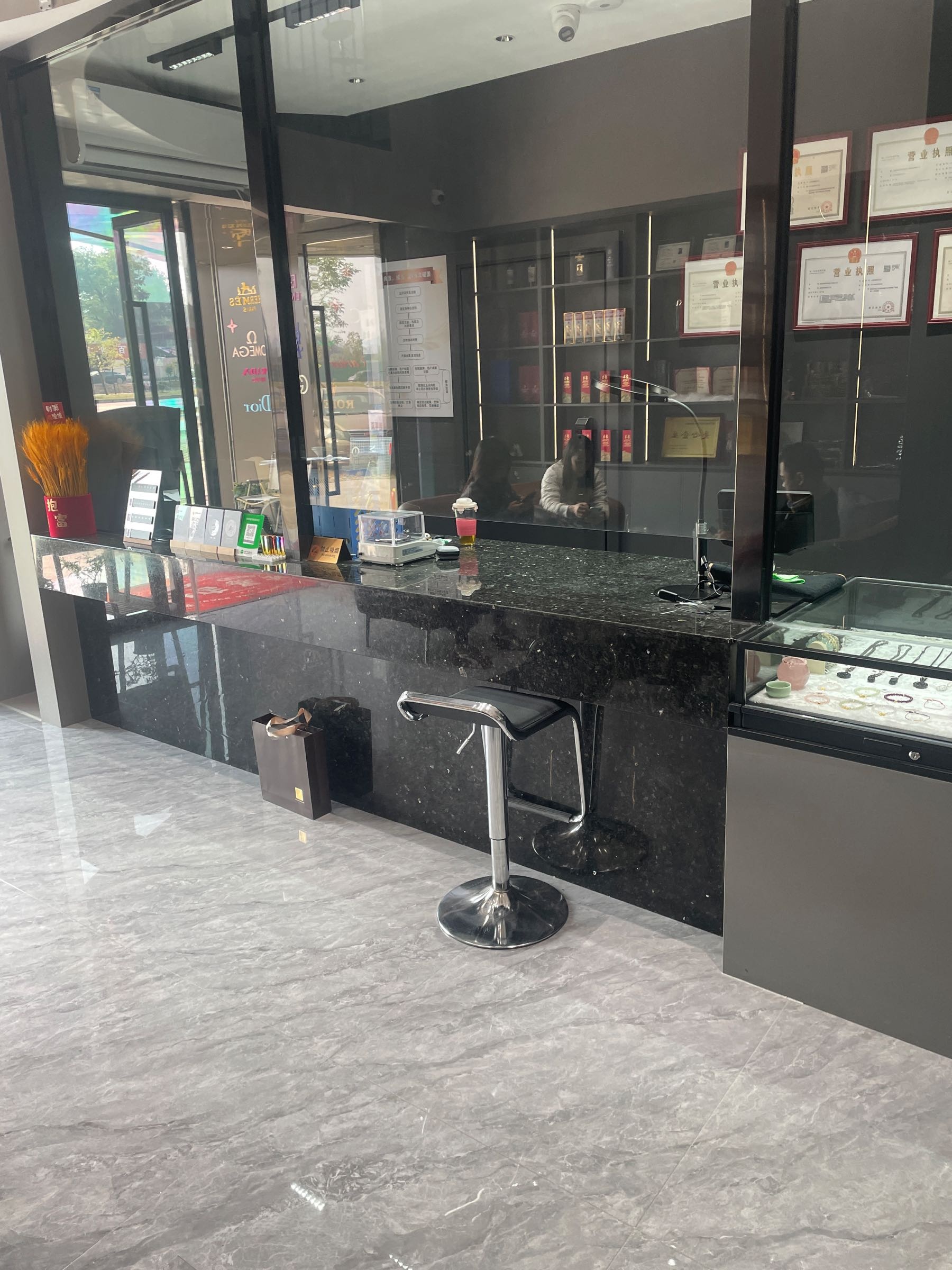 德杰奢品·黄金名酒回收寄卖