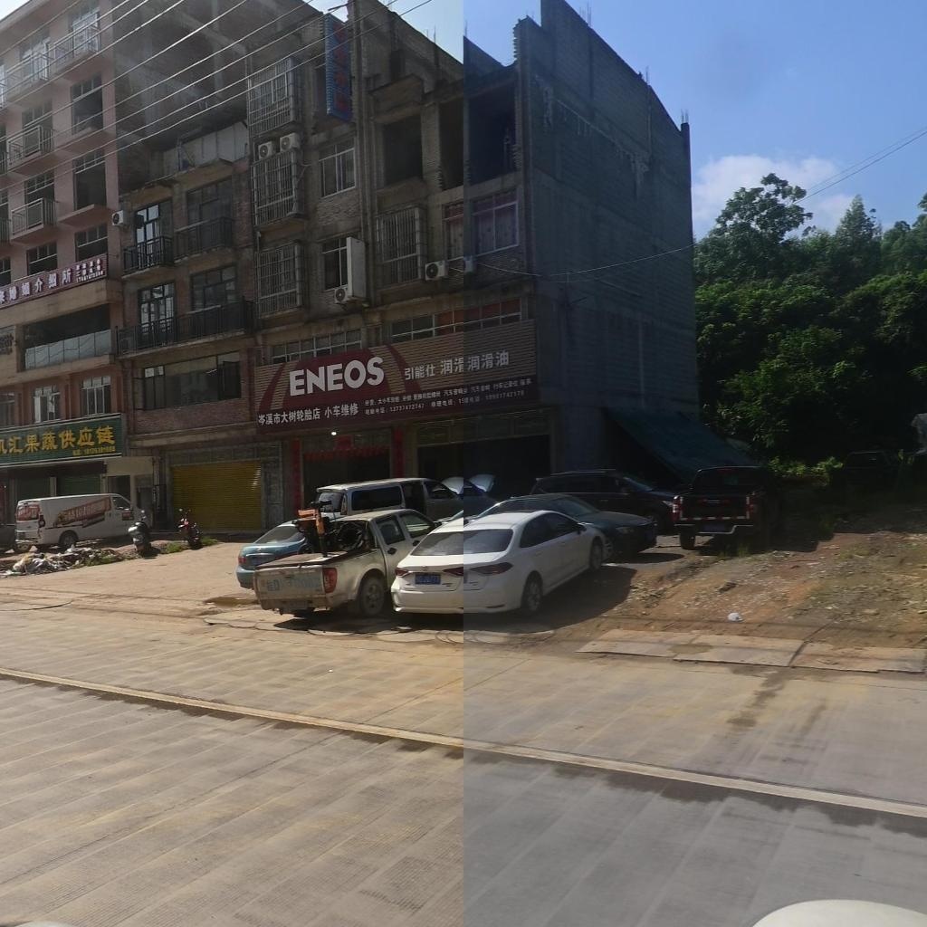 有机汇果蔬供应链