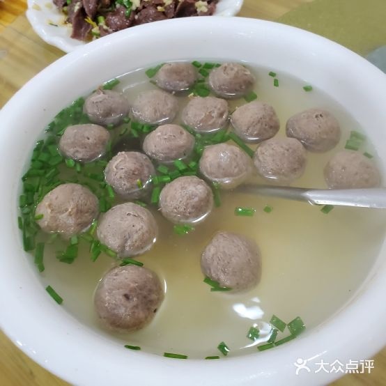 农家返点