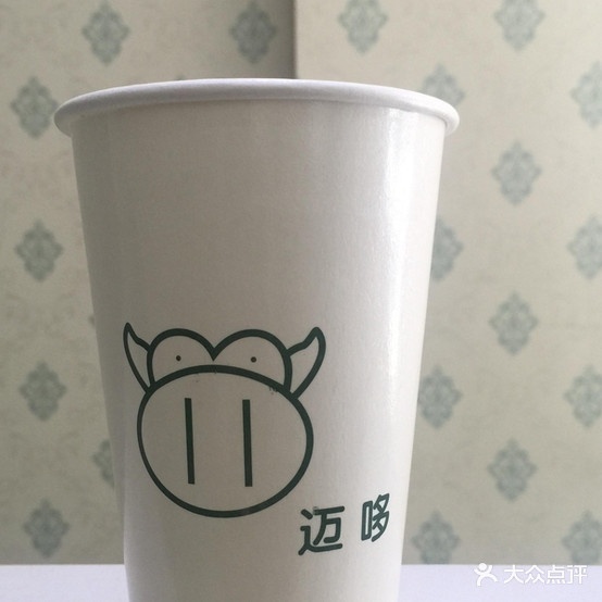 老村长川味烤鱼(花月小区店)