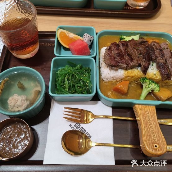 圆·团范虚原仔拖切牛排饭(集美泉水湾店)