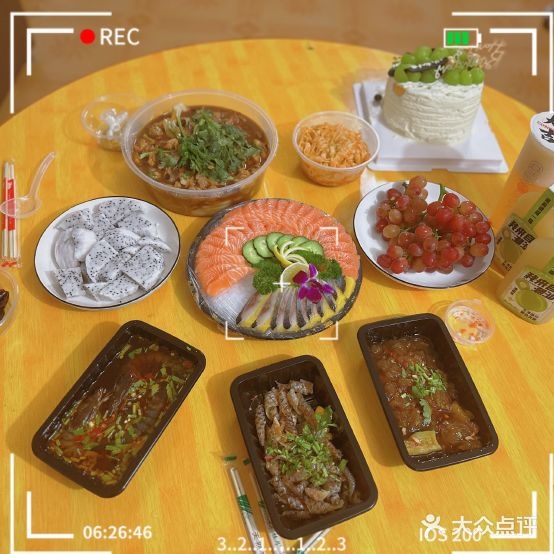 大赚顺生腌