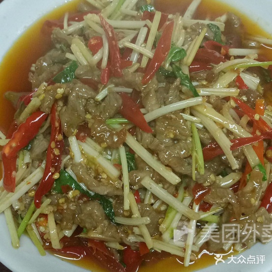 四季羊肉馆(世纪滨江4期店)