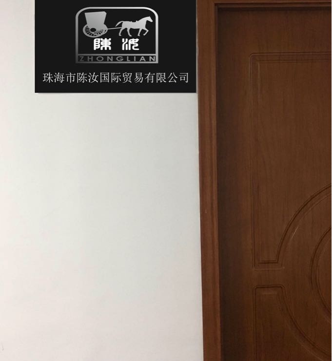 珠海陈汝空调加氟移机清洗维修中心