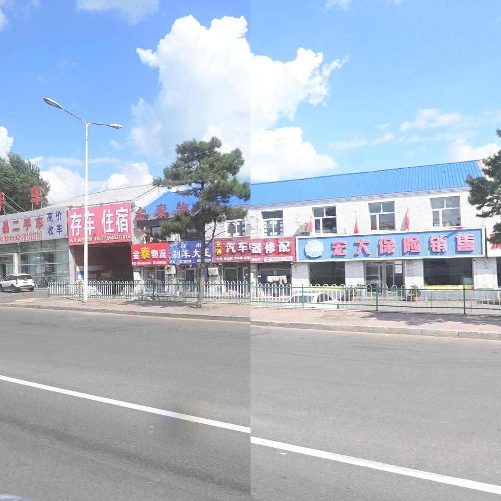 强盛精品二手车