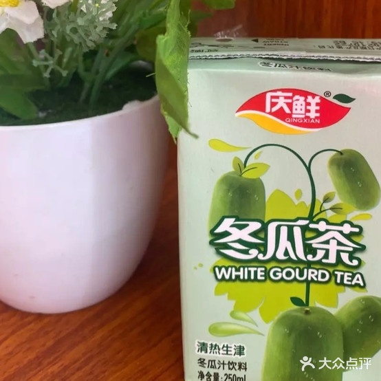 牛客人缘