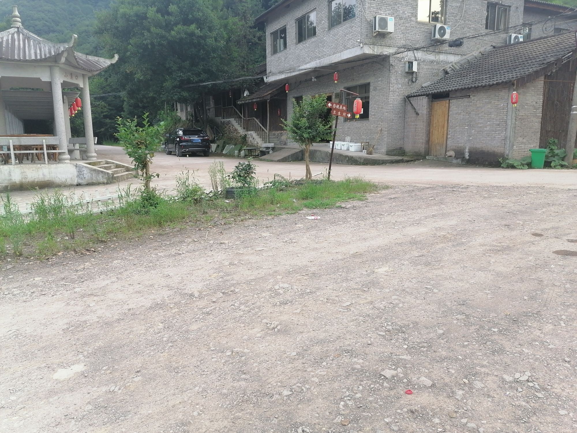 德山公园