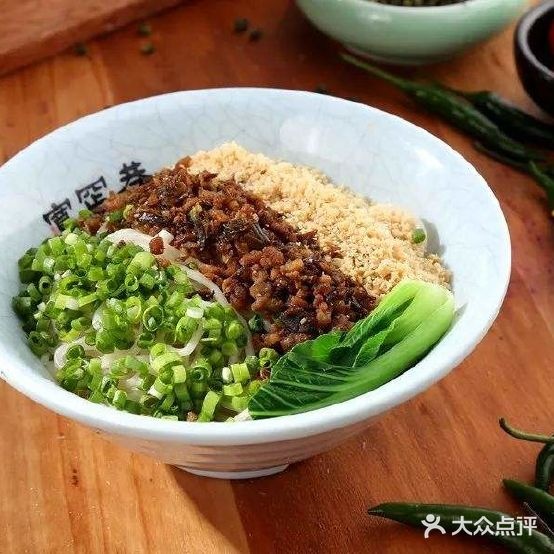 成都担担面(中汇商业中心店)