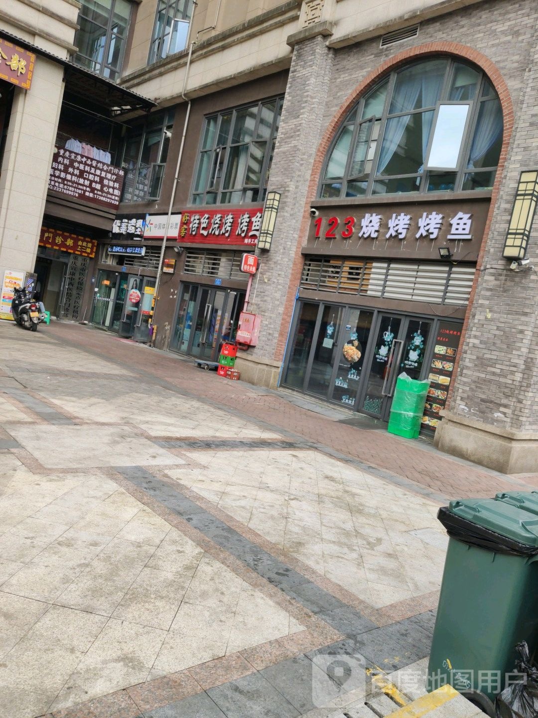摩登时尚·优美造型(保利锦园店)