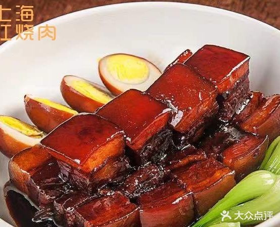 新何计(青年东路店)