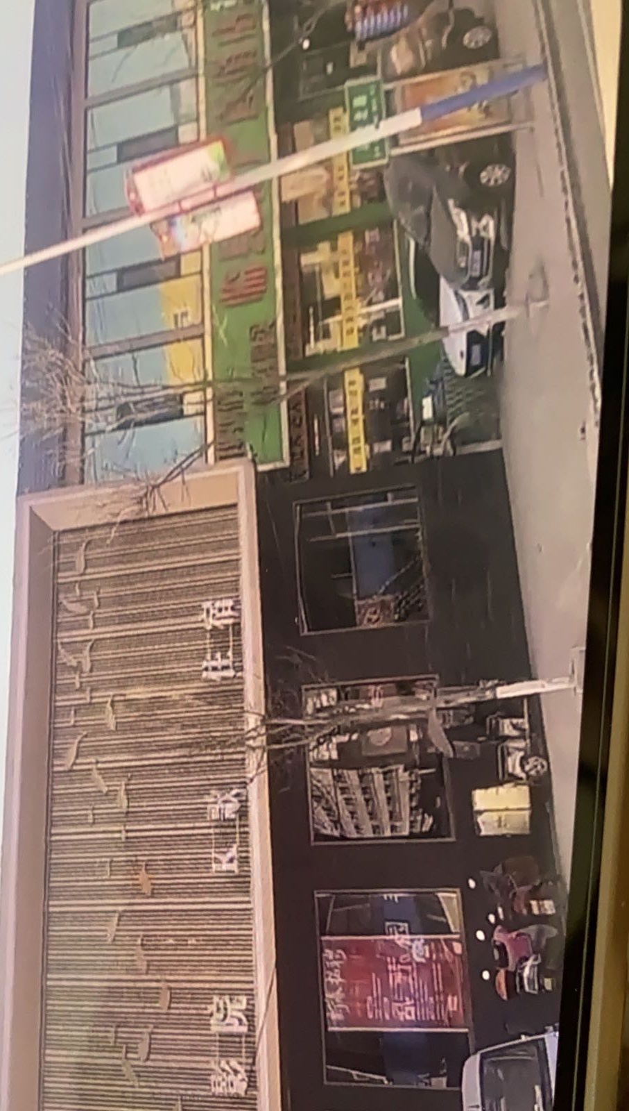 临县龙足宫足疗店
