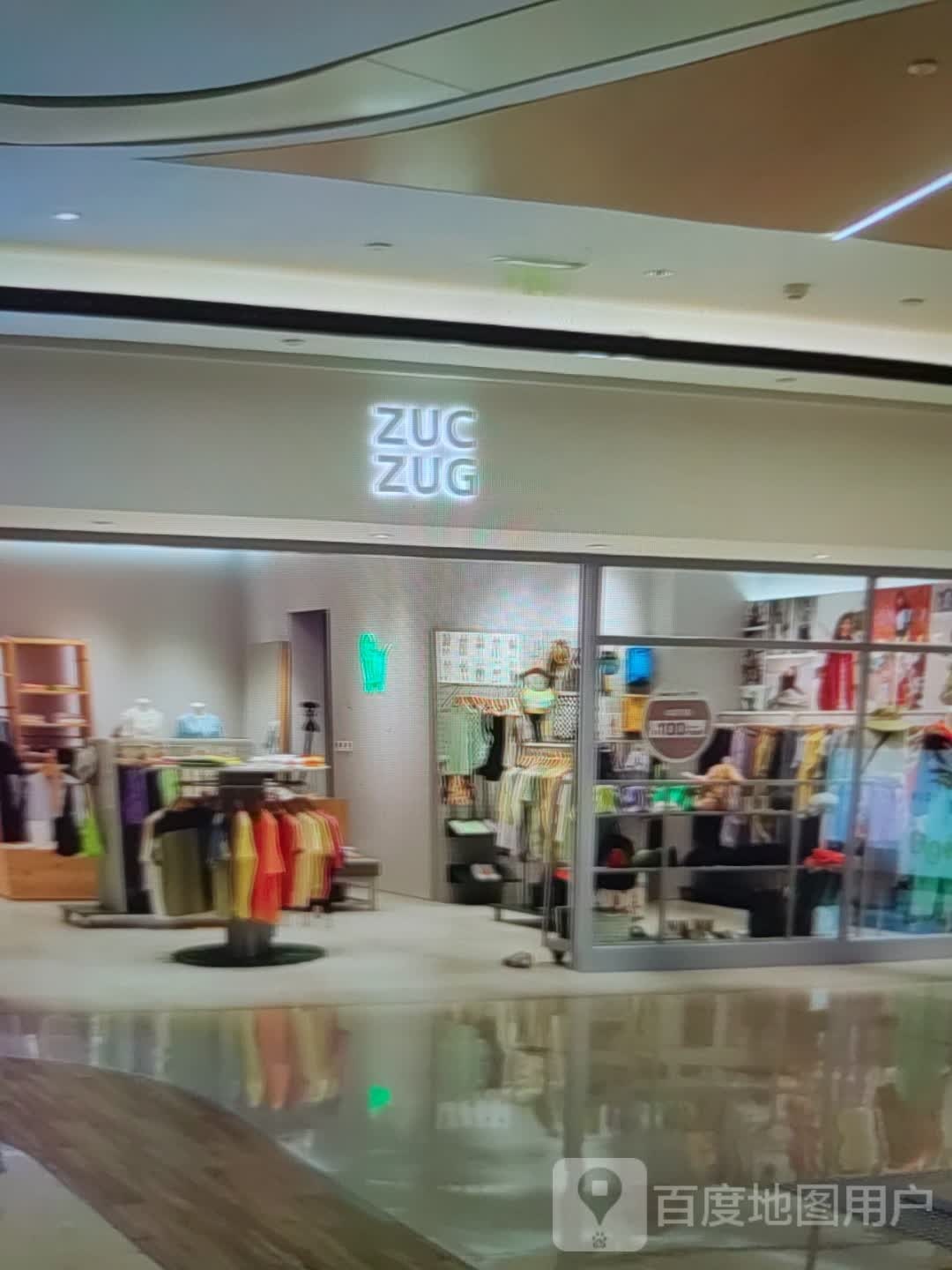 ZUC ZUG(华建风华汇上野广场店)