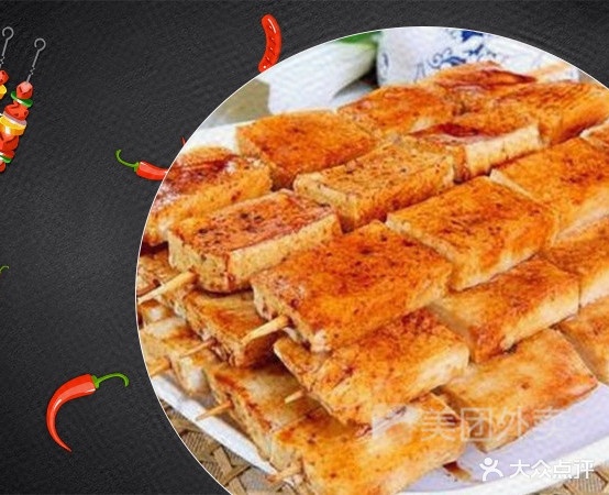 成记烧鸡