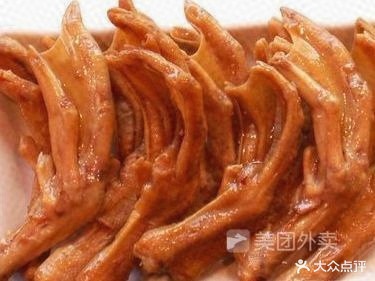 曾氏′馆(同仁店)